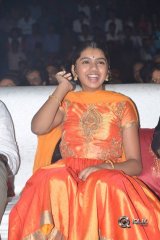 RaaRandoi Veduka Chuddam Movie Audio Launch